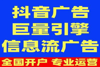 百度推广创意优化方法及成功企业案例