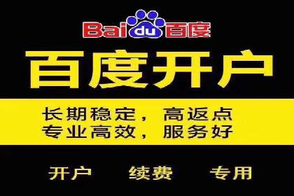 案例分享：信息流广告投放内容创新